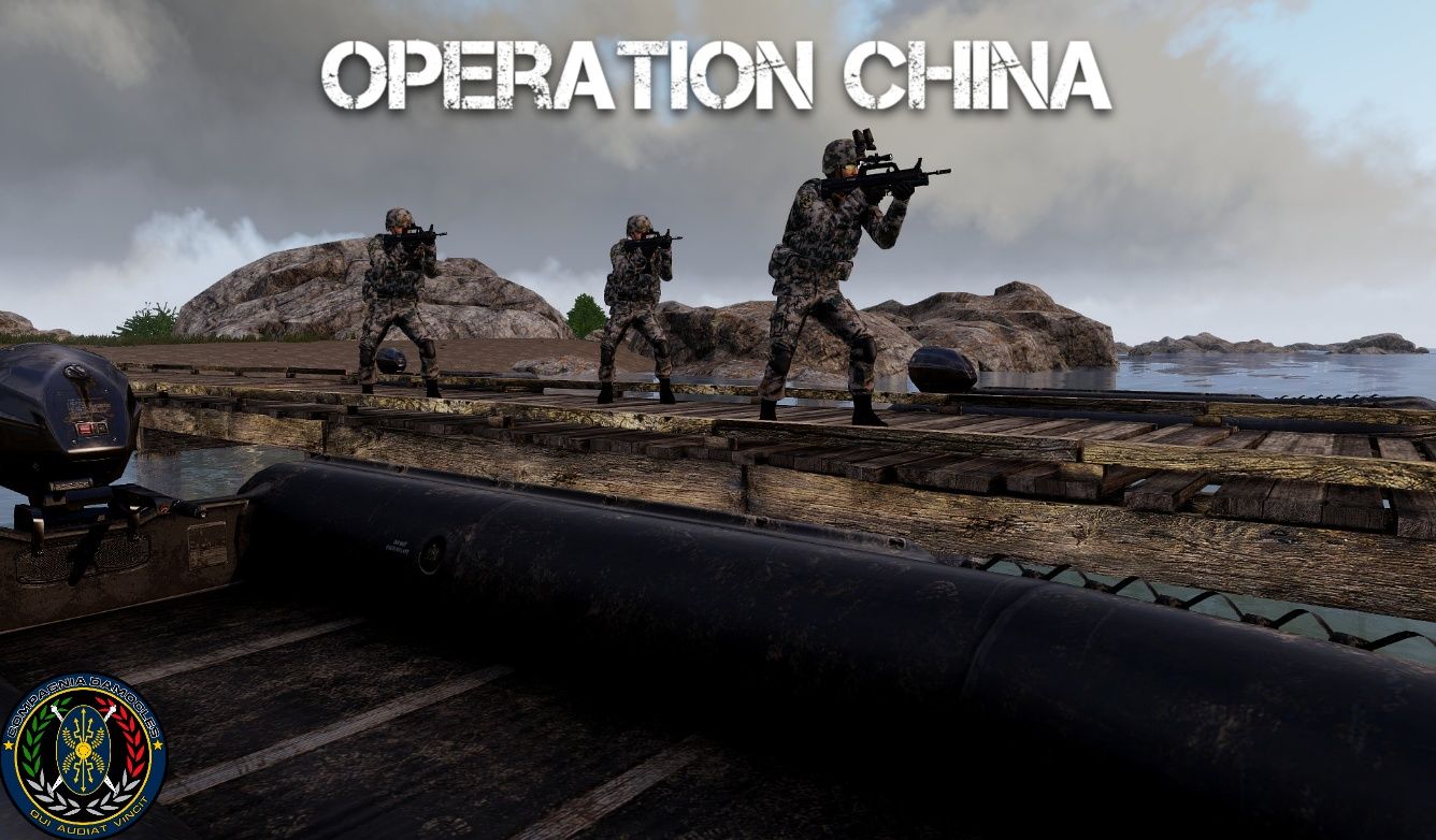 Operation Made in China
